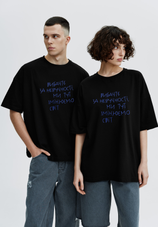 Black mega oversize unisex T-shirt with print "Вибачте..." Black mega oversize unisex T-shirt with print "Вибачте..."